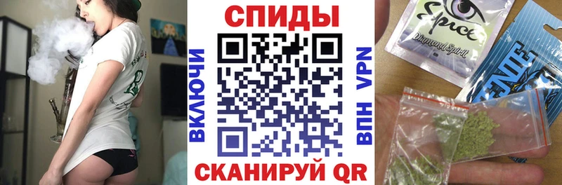 магазин продажи   Татарск  БУТИРАТ вода 
