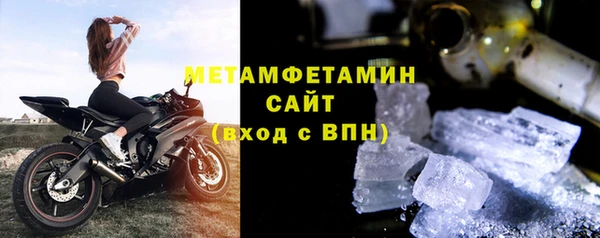 jwh Лиски