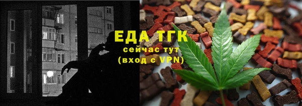 spice Алзамай