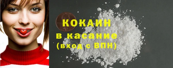 spice Алзамай