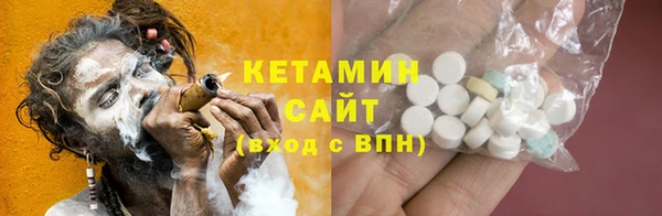 круглые Абинск