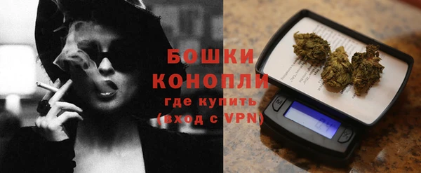 mdpv Абаза