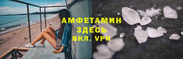 индика Абдулино