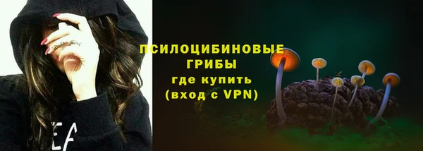 mdpv Абаза