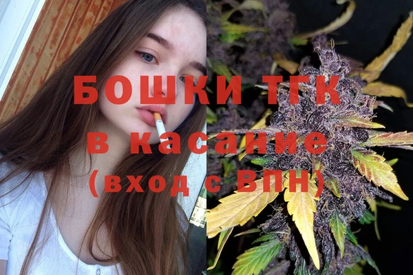 круглые Абинск