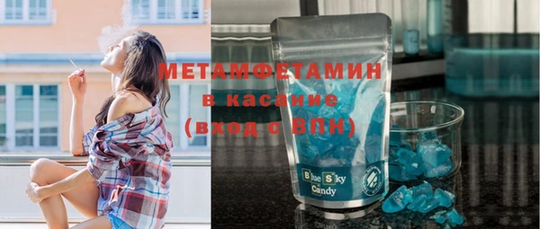 МДМА Алексеевка