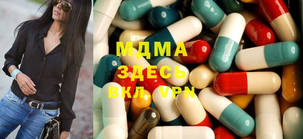 spice Алзамай