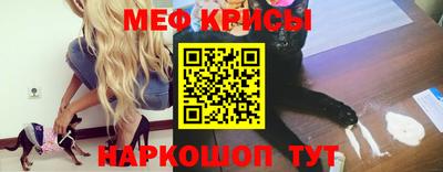 COCAINE Краснознаменск