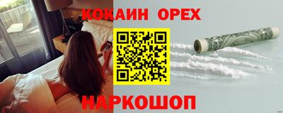 тгк Краснодар