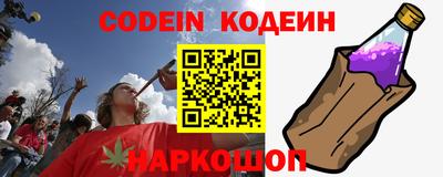 тгк Краснодар