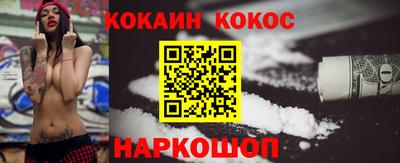 тгк Краснодар