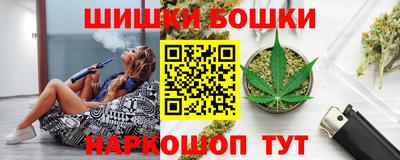 тгк Краснодар