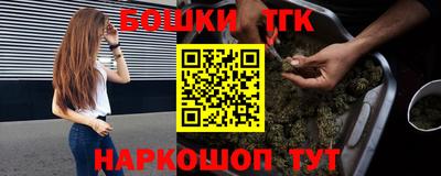 COCAINE Краснознаменск