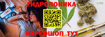 соль курить ск Краснокаменск