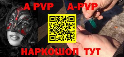 тгк Краснодар
