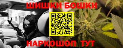 тгк Краснодар