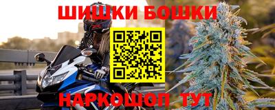 соль курить ск Краснокаменск