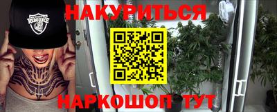 COCAINE Краснознаменск