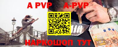 тгк Краснодар
