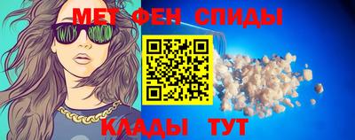 тгк Краснодар