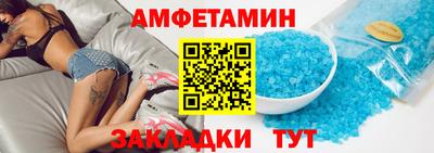 COCAINE Краснознаменск