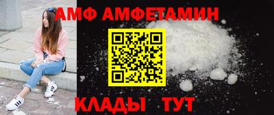 COCAINE Краснознаменск