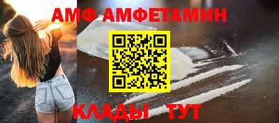 соль курить ск Краснокаменск