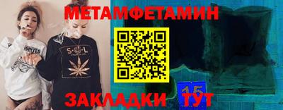 COCAINE Краснознаменск