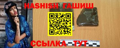 COCAINE Краснознаменск