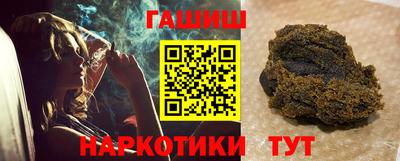 COCAINE Краснознаменск