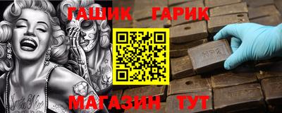 COCAINE Краснознаменск